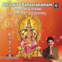 Sri Lalitaa Sahasranaamam songs mp3