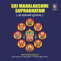 Sri Mahalakshmi Suprabhaatham songs mp3