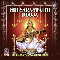 Sri Saraswatee Pooja songs mp3