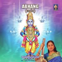 Hechidhaana Pushpa Anand Song Download Mp3