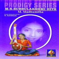 Bruhi Mukundeti M. Madhumitha Song Download Mp3