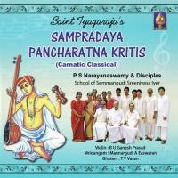 Sri Ganapatini Various Artists Song Download Mp3