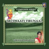 Sri Swaati Thirunaal songs mp3