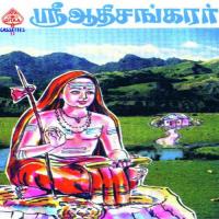Sri Aadi Shankarar songs mp3