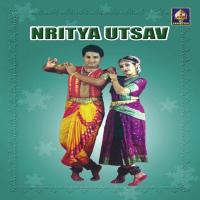 Slokam - Swaaminatha Rajashekaran,Sanjay,Sunitha Song Download Mp3
