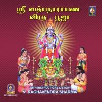 Aadiyaadi Navagraha Pooja V. Raghavendra Sharma Song Download Mp3