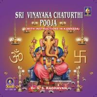 Sri Vinayaka Chaturthi Pooja (1988) songs mp3