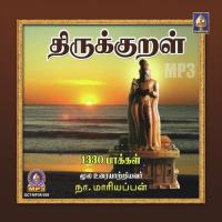 Thirukkural songs mp3