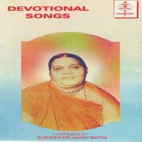 Jaya Jaya Sri Ramana Mythili Kannan Song Download Mp3