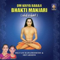 Om Kriya Babaji Bhakti Manjari songs mp3