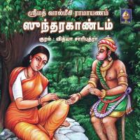 Srimad Valmiki Ramayanam Sundrakandam songs mp3