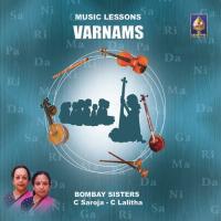 Valachi (Raga - Savaragamalika  Tala - Adi) Bombay Sisters Song Download Mp3