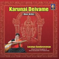 Kadai Kann (Raga - Begada  Tala - Mishra Chapu) Lavanya Sundararaman Song Download Mp3