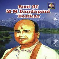 Alli Undidalam - Pantuvarali M.M. Dandapani Desikar Song Download Mp3