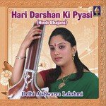 Hari Darshan Ki Pyasi songs mp3