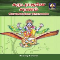 Kanugindra - Raga - Bhairavi Bombay Saradha Song Download Mp3