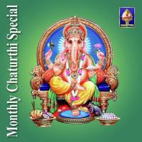 Ganaashtakam P. Leela Song Download Mp3