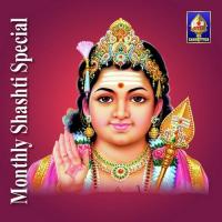 Shanmuga Kavacham Malasiya S. Vasudevan Song Download Mp3