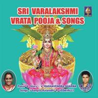 Mahaalakshmi Jaganmaata M.S. Sheela Song Download Mp3