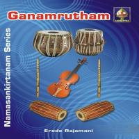 Sampradaya Bhajan Series - Ganamrutham songs mp3