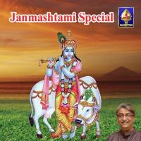 Raam Raam Sitaaraam Aashit Desai Song Download Mp3