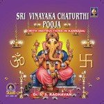 Sri Vinayaka Chaturthi Vrata Pooja - Kannada songs mp3