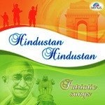 Hindustan Hindustan Shankar Mahadevan,Commentary By Kulbhushan Kharbanda Song Download Mp3