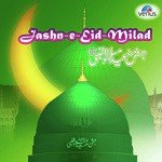 Ya Nabi Salam Alaika Sardar Malik,Shabbir Kumar Song Download Mp3