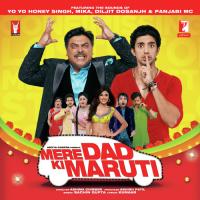 Mere Dad Ka Mash Up Dj Shadow,Dj Raamji Gulati Song Download Mp3