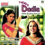 Mera Dadla Vaishali Samant Song Download Mp3