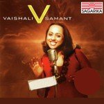 Mahiya Vaishali Samant Song Download Mp3