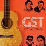 GST - Geet Sangeet Tarang songs mp3