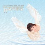 Hansa Tamarind Free Jones Song Download Mp3