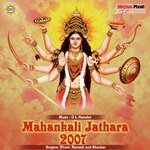 Mahankali Jathara 2007 songs mp3