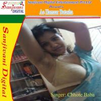 Sasur Burbak Bhasur Burbak Chhote Baba Song Download Mp3
