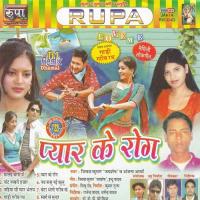 Solah Baras Me Chhori Chala Chhi Kona Jiwachh Kumar Song Download Mp3