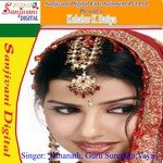 Dilba Lagailelu Kankhi Chalai Ke Dinanath Song Download Mp3