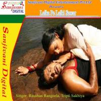 Solah Sal Ke Umariya Tirachi Najariya Raushan Rangeela Song Download Mp3