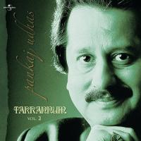 Jab Koi Apna (Album Version) Pankaj Udhas Song Download Mp3