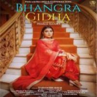 Bhangra Gidha Nimrat Khaira Song Download Mp3