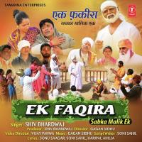 Ek Faqira - Sabka Malik Ek songs mp3