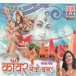 Manga Da Na Bhang Renu Sinha,Chandan Song Download Mp3