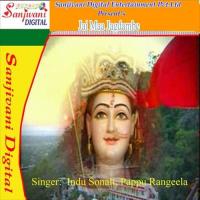 Jai Maa Jagdambe songs mp3