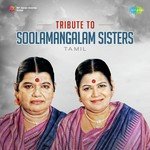 Thanga Thamarai Soolamangalam Sisters Song Download Mp3