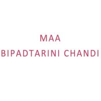 Maa Bipadtarini Chandi songs mp3