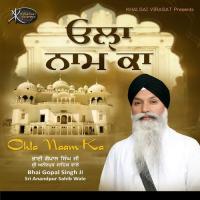 Sheikh Fareeda Bhai Gopal Singh Ji Sri Anandpur Sahib Wale Song Download Mp3