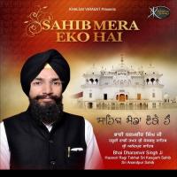 Sahib Mera Eko Hai Bhai Satnam Singh Hazuri Ragi Sri Darbar Sahib Song Download Mp3