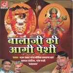 Balaji Ki Aagi Peshi songs mp3