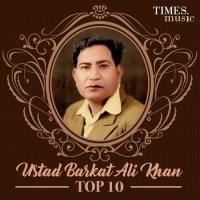 Us Bazm Mein Mujhe Ustad Barkat Ali Khan Song Download Mp3