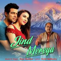 Jind Mereya Ram Shankar Song Download Mp3